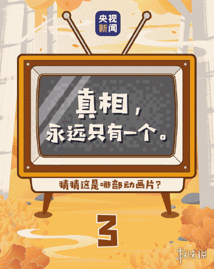 �΂b�W(w��ng)3