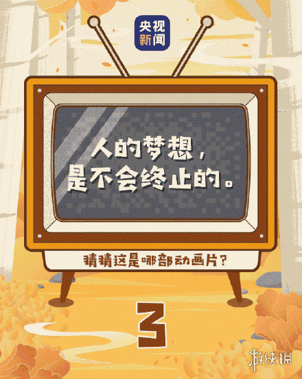 �΂b�W(w��ng)8