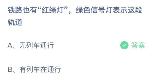 �F·Ҳ�мt�G���Gɫ��̖����ʾ�@��܉����С�u����������3.17���մ�