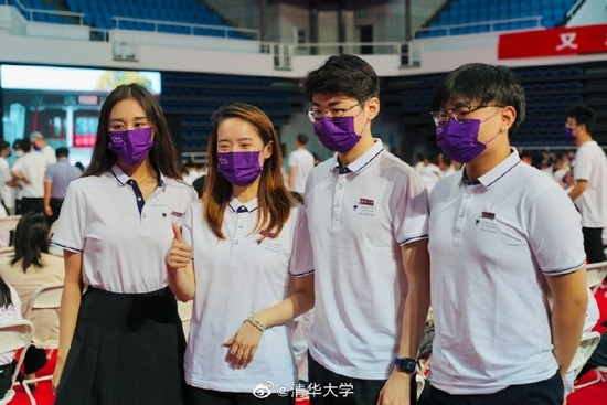 ������cף�γ������x���A��W�о��� ���ñ�������ʡ�����p�Wλ