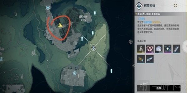 �Q���xΞ܊��λ�ý�B �Q���xΞ܊��λ��һ�[