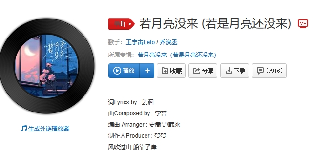 ������������߀�]��·��Ҳ���մ��_��ʲô��