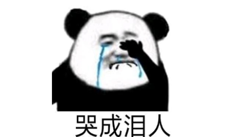 ��W(w��ng)����ʲô���W(w��ng)�j(lu��)���Z