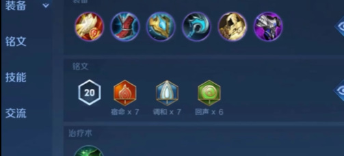 �����ߘsҫ����˾�����b˼·����