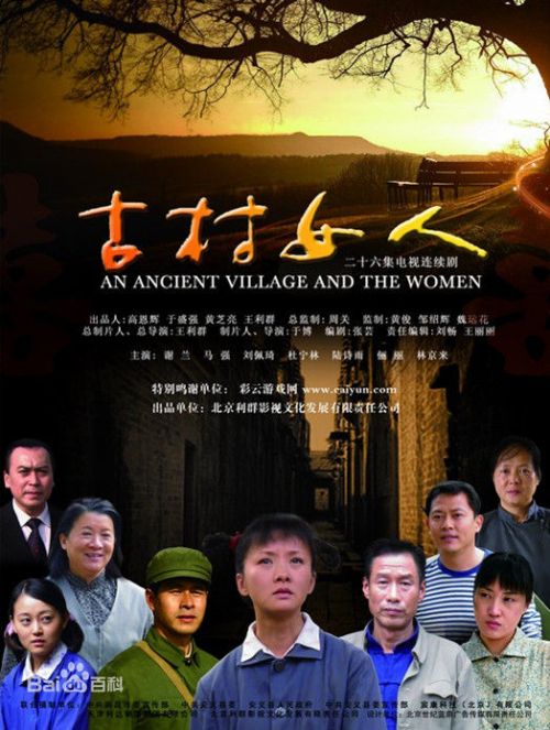 �Ŵ�Ů�����}��Ƭβ�� �Ŵ�Ů���݆T��