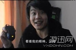 �����Α�������r���� LOLС����н4000�f�۾����