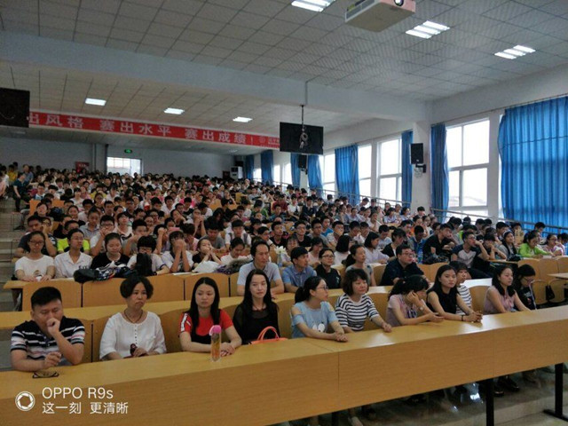 �ഺӡӛ ���놢��&mdash;&mdash;��֦���е�ʮ����С�WУ�������F���ܵ�����Z�WУ��2017�þ��꼉�W�����I��Y¡���e�� 5.jpg